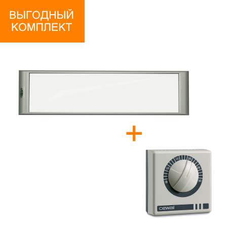 Инфракрасный стеклянный обогреватель Пион Thermo Glass П-10 + терморегулятор